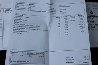 Nissan QASHQAI – thumbnail 32