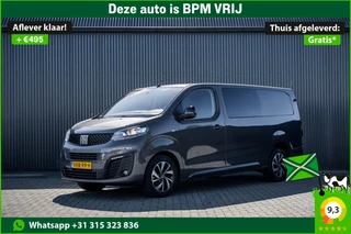Fiat Scudo – thumbnail 1