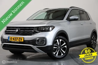 Volkswagen T-Cross – thumbnail 1
