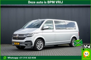 Volkswagen Transporter – thumbnail 1