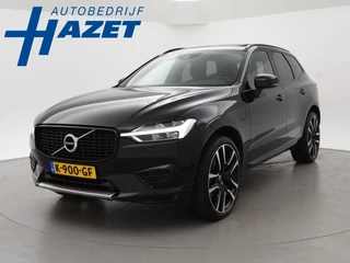 Volvo XC60 – thumbnail 1