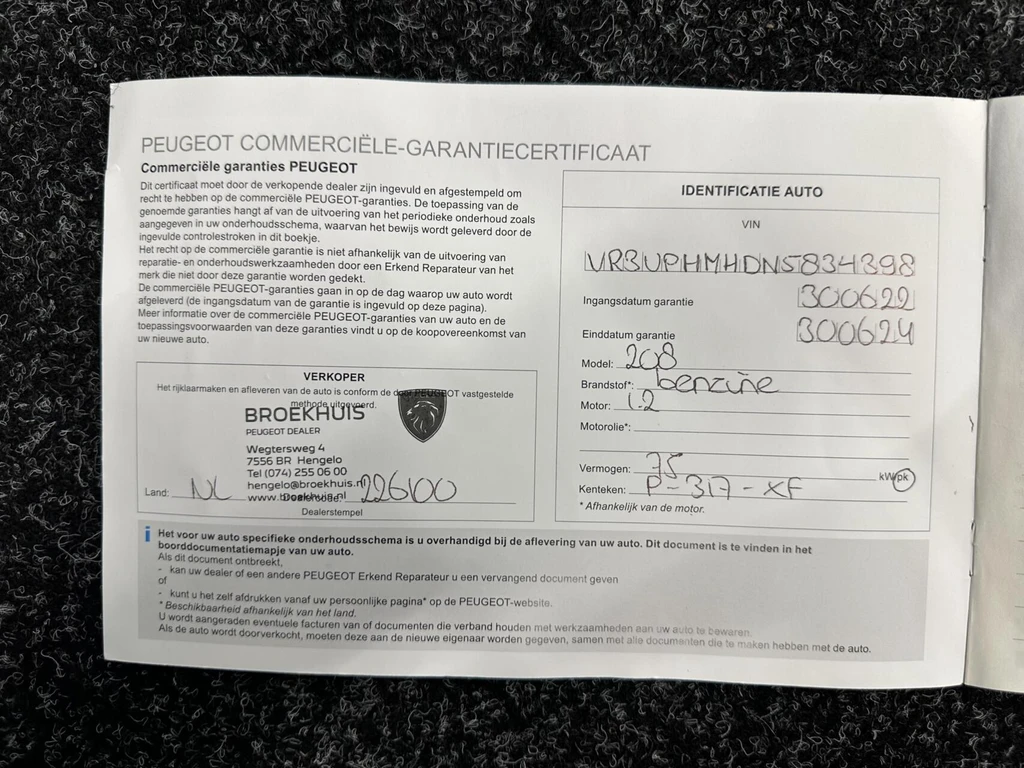 Peugeot 208 – foto 39