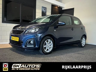 Peugeot 108 – thumbnail 1