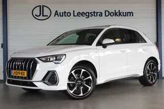 Audi Q3 – thumbnail 1