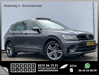Volkswagen Tiguan – thumbnail 8