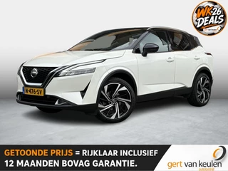 Nissan QASHQAI – thumbnail 1
