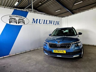 Škoda Kamiq – thumbnail 13
