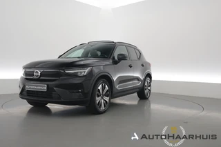 Volvo XC40 – thumbnail 1