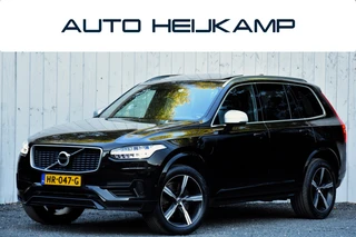 Volvo XC90 – thumbnail 1