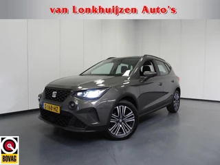 SEAT Arona – thumbnail 1