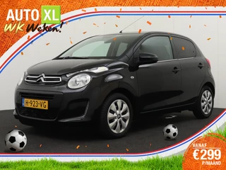Citroën C1 – thumbnail 1