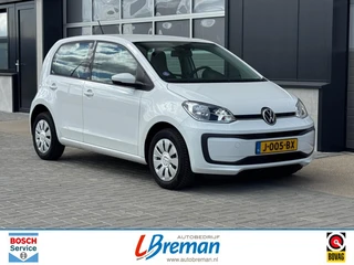 Volkswagen up! – thumbnail 12