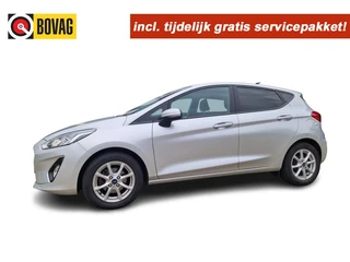Ford Fiesta – thumbnail 1