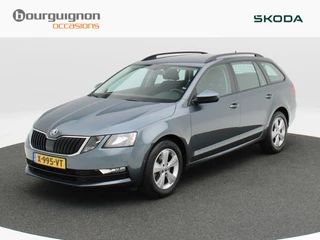 Škoda Octavia – thumbnail 1