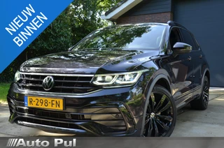 Volkswagen Tiguan – thumbnail 1