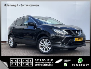 Nissan QASHQAI – thumbnail 10