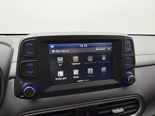 Hyundai Kona – thumbnail 14