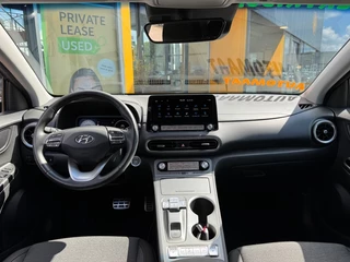 Hyundai Kona – thumbnail 28