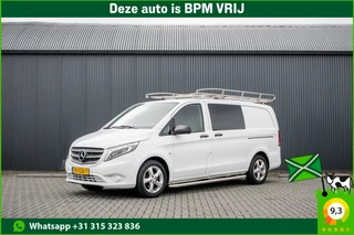 Mercedes-Benz Vito – thumbnail 1