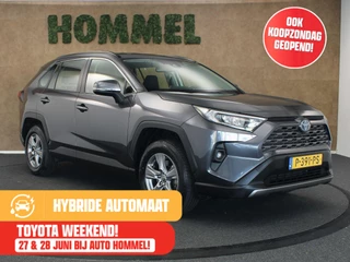 Toyota RAV4 – thumbnail 8