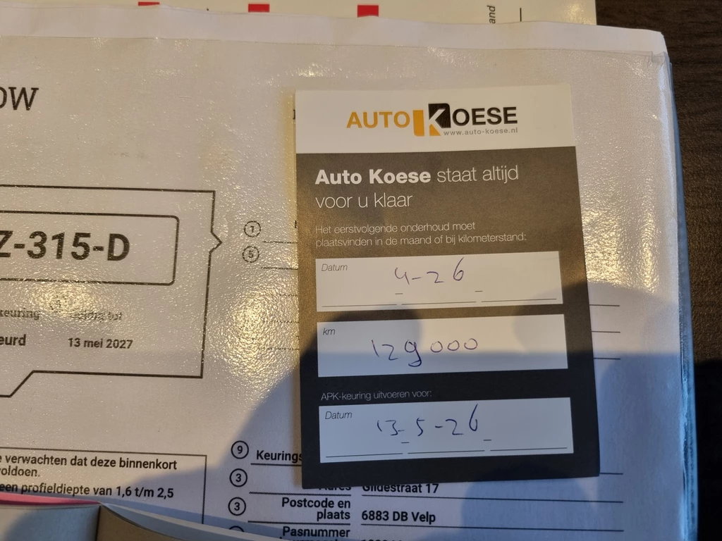 Citroën C3 Aircross – foto 52