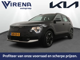 Kia Niro EV – thumbnail 1