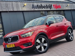 Volvo XC40 – thumbnail 2