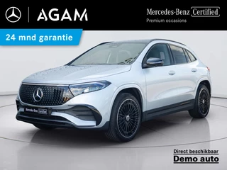 Mercedes-Benz EQA – thumbnail 1