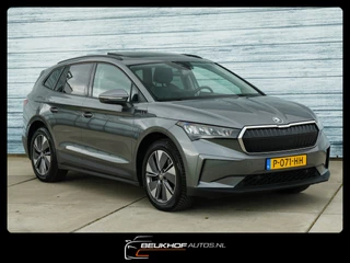 Škoda Enyaq iV – thumbnail 10