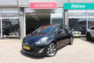 Hyundai ix20 – thumbnail 1