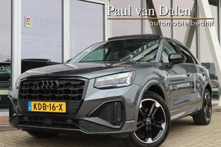 Audi Q2 – thumbnail 3