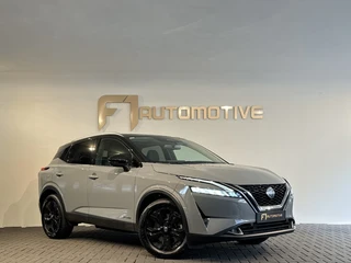 Nissan QASHQAI – thumbnail 7