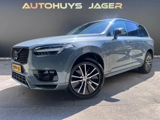 Volvo XC90 – thumbnail 1