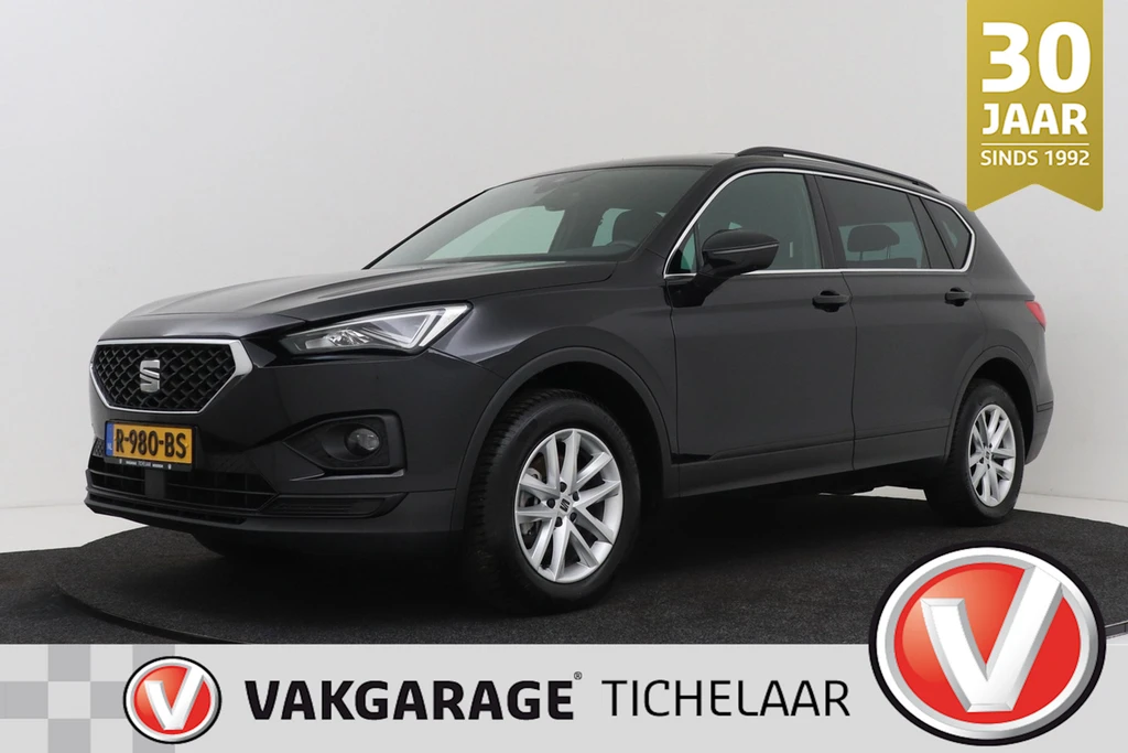 SEAT Tarraco – foto 1