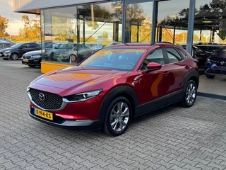 Mazda CX-30 – thumbnail 2