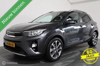 Kia Stonic – thumbnail 3