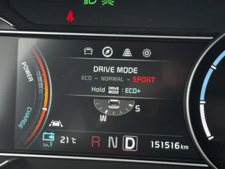Kia e-Niro – thumbnail 33