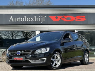 Volvo V60 – thumbnail 1