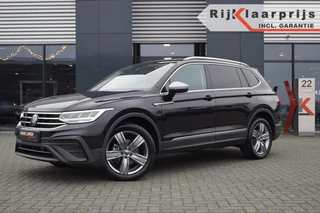 Volkswagen Tiguan Allspace – thumbnail 1