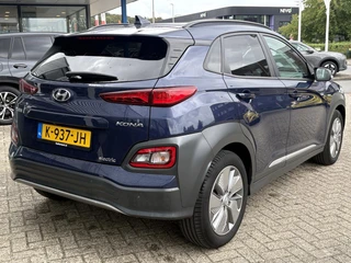 Hyundai Kona – thumbnail 2