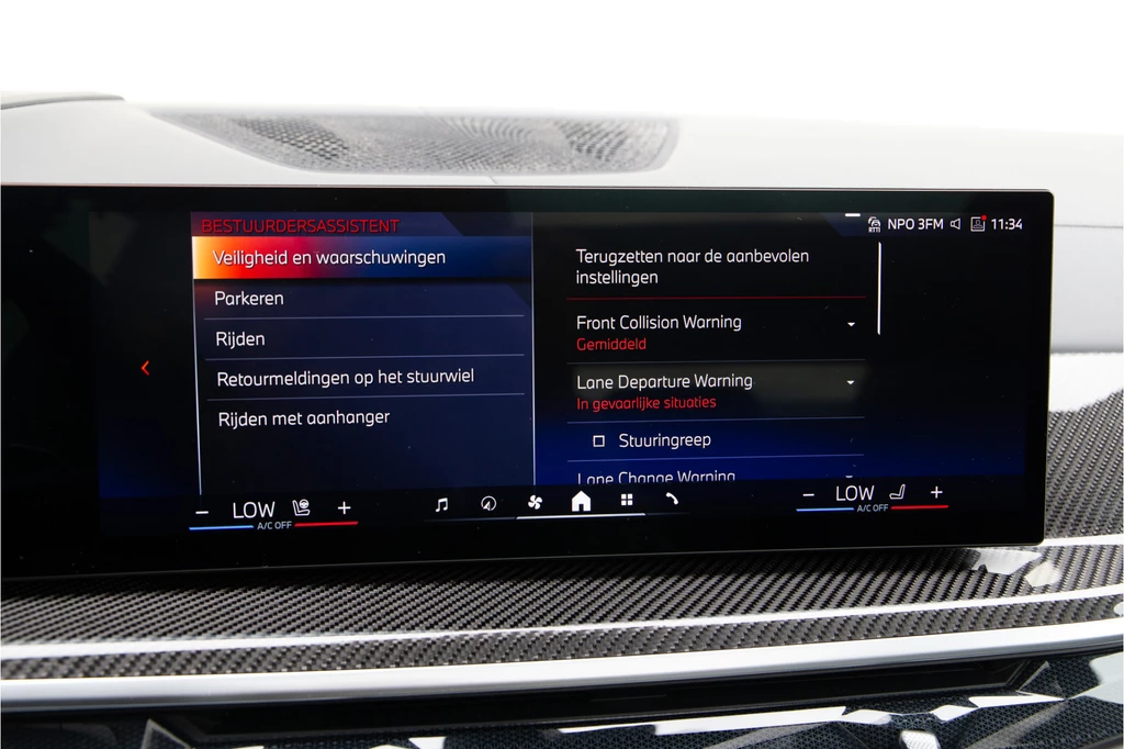 BMW X5 – foto 25