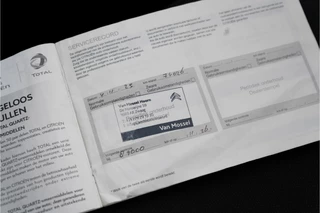 Citroën C1 – thumbnail 13