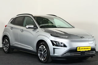 Hyundai Kona – thumbnail 6