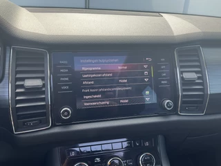 Škoda Kodiaq – thumbnail 28