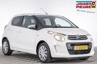 Citroën C1 – thumbnail 7