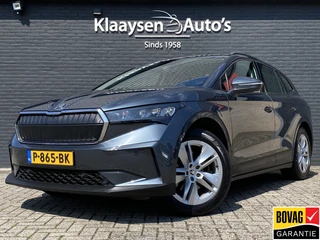 Škoda Enyaq iV – thumbnail 1