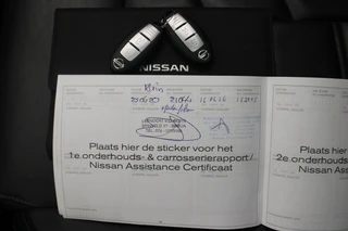 Nissan QASHQAI – thumbnail 24