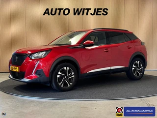Peugeot 2008 – thumbnail 1