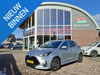 Toyota Yaris – thumbnail 1