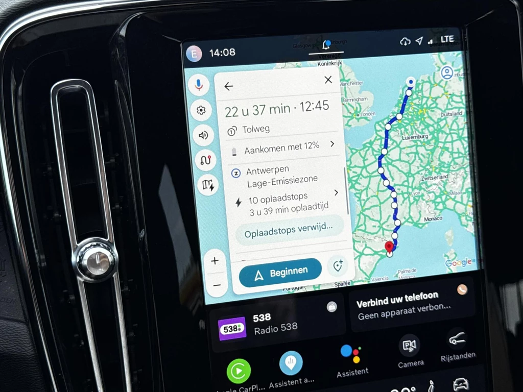 Volvo XC40 – foto 47